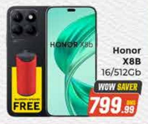 HONOR   in FOODZONE SUPERMARKET in UAE - Dubai