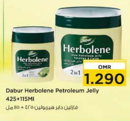 VASELINE Petroleum Jelly  in Nesto Hyper Market   in Oman - Muscat