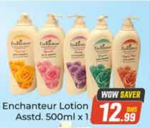 Enchanteur