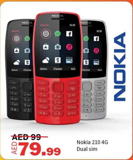 NOKIA   in AL MADINA (Dubai) in UAE - Dubai