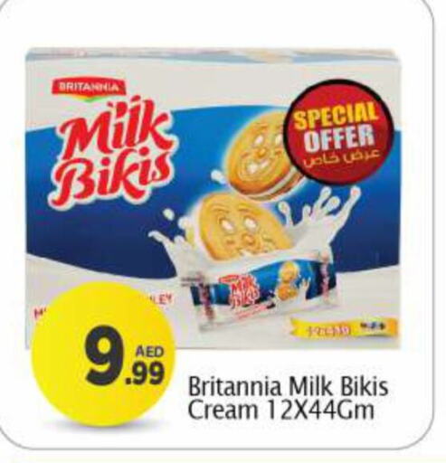 BRITANNIA   in BIGmart in UAE - Dubai