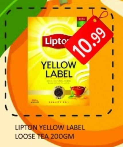 Lipton