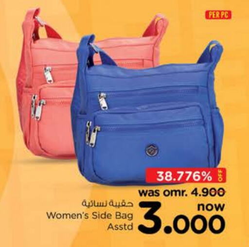  Ladies Bag  in Nesto Hyper Market   in Oman - Sohar