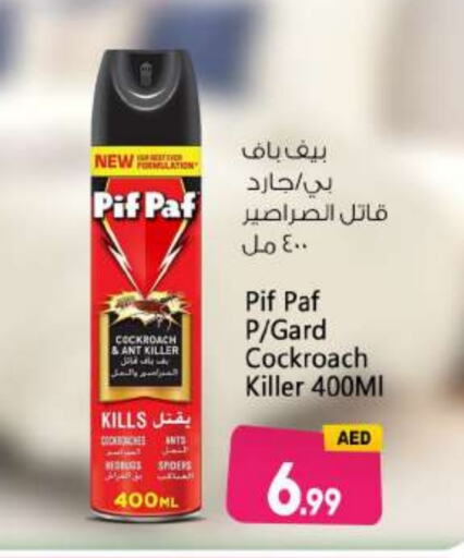 PIF PAF   in BIGmart in UAE - Abu Dhabi