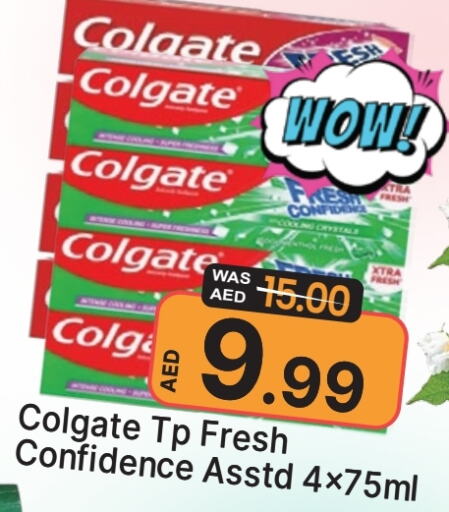 COLGATE Toothpaste  in AL MADINA (Dubai) in UAE - Dubai