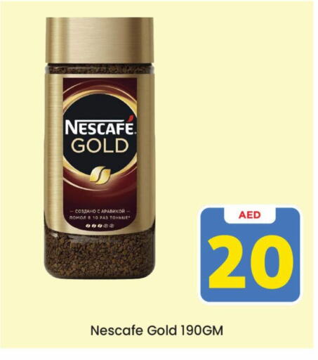 NESCAFE GOLD Coffee  in Mark & Save Value Retail in UAE - Sharjah / Ajman