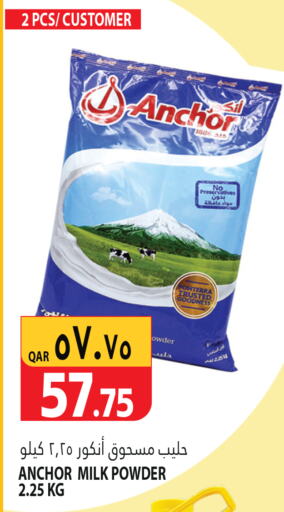 ANCHOR Milk Powder  in Marza Hypermarket in Qatar - Al Wakra