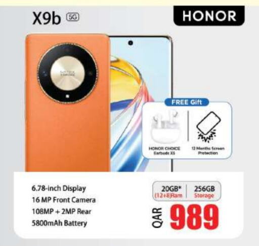 HONOR   in Grand Hypermarket in Qatar - Al Wakra