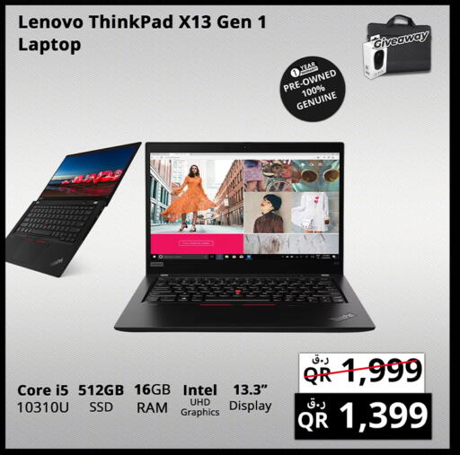 LENOVO Laptop  in Prestige Computers in Qatar - Al Daayen