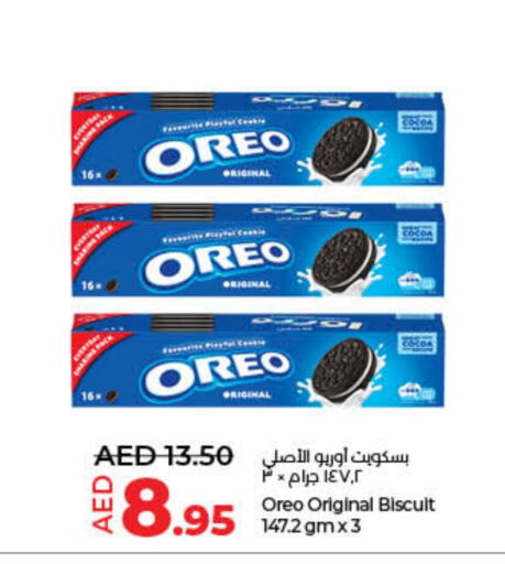 OREO