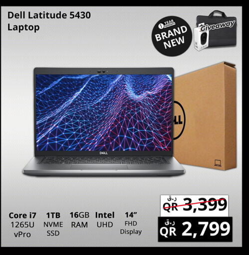 DELL Laptop  in Prestige Computers in Qatar - Al Daayen