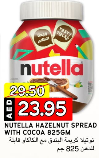 NUTELLA