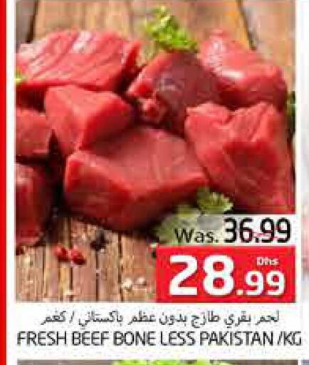  Beef  in PASONS GROUP in UAE - Al Ain