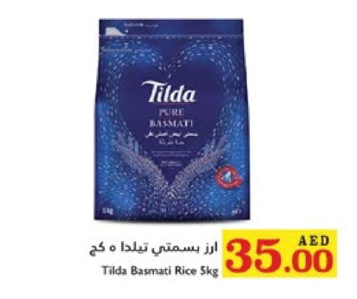 TILDA Basmati / Biryani Rice  in Trolleys Supermarket in UAE - Dubai