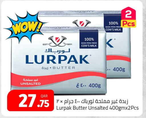 LURPAK   in Masskar Hypermarket in Qatar - Al Wakra