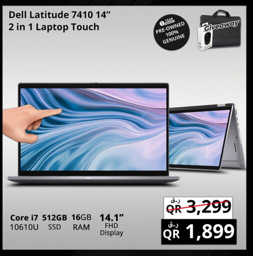 DELL Laptop  in Prestige Computers in Qatar - Al Daayen