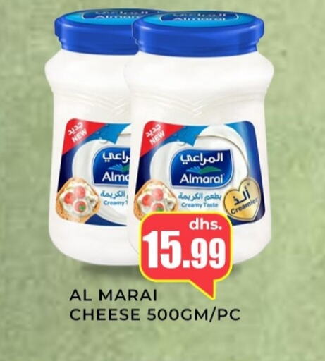 ALMARAI