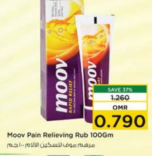 MOOV   in Nesto Hyper Market   in Oman - Muscat