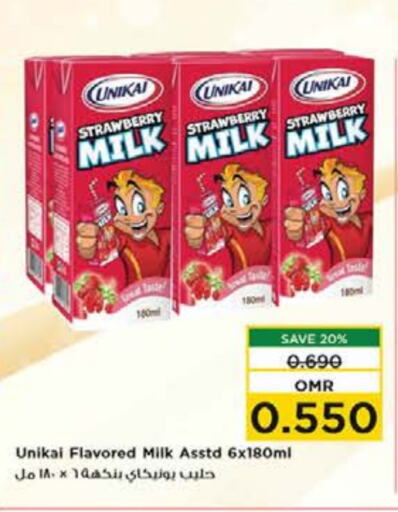 UNIKAI Flavoured Milk  in Nesto Hyper Market   in Oman - Muscat