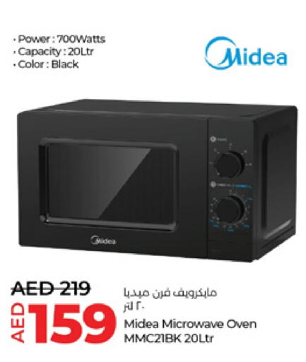 MIDEA