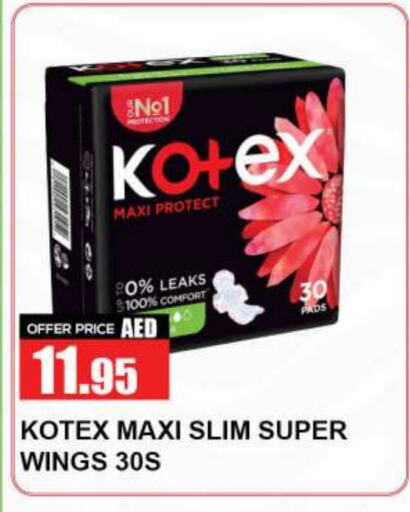 KOTEX