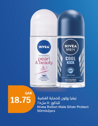 Nivea