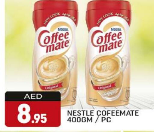 COFFEE-MATE