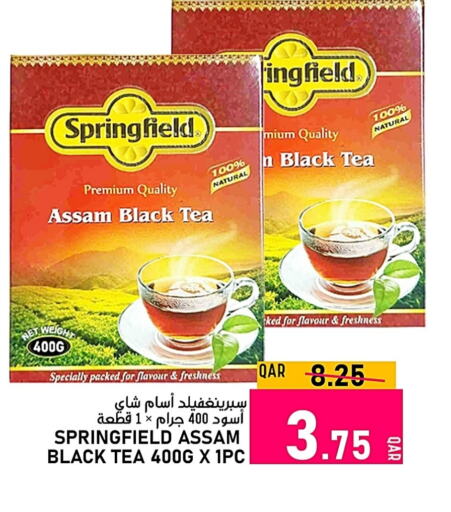  Tea Powder  in Passion Hypermarket in Qatar - Doha