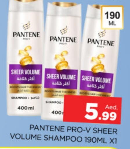 PANTENE