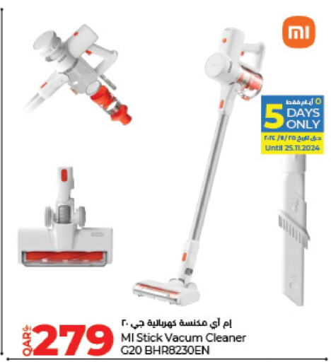 MI Vacuum Cleaner  in LuLu Hypermarket in Qatar - Al Wakra