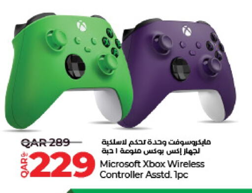 XBOX   in LuLu Hypermarket in Qatar - Al Wakra