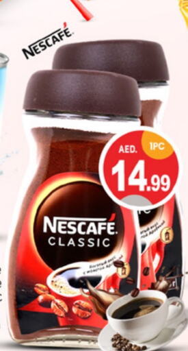 NESCAFE Coffee  in TALAL MARKET in UAE - Dubai