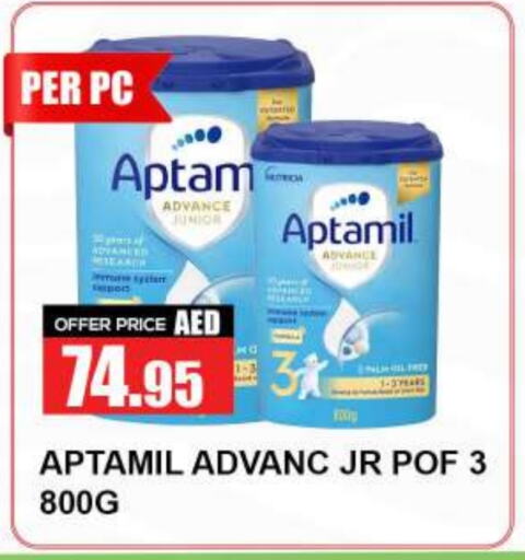 APTAMIL