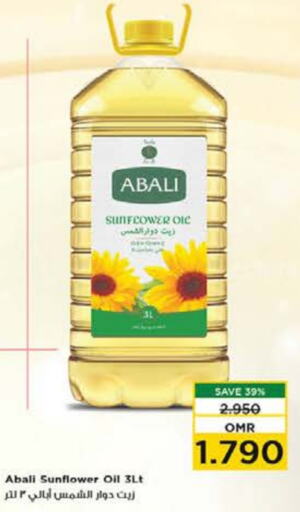 ABALI Sunflower Oil  in Nesto Hyper Market   in Oman - Muscat