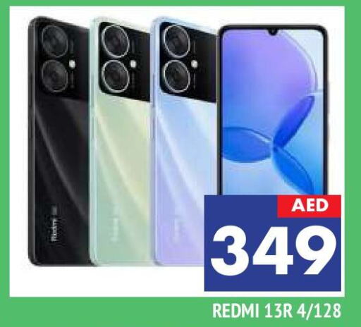 REDMI   in AL MADINA in UAE - Sharjah / Ajman