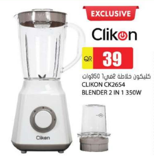 CLIKON Mixer / Grinder  in Grand Hypermarket in Qatar - Al Wakra