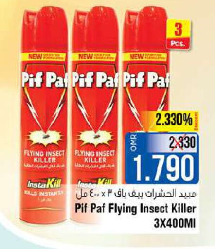 PIF PAF   in Last Chance in Oman - Muscat