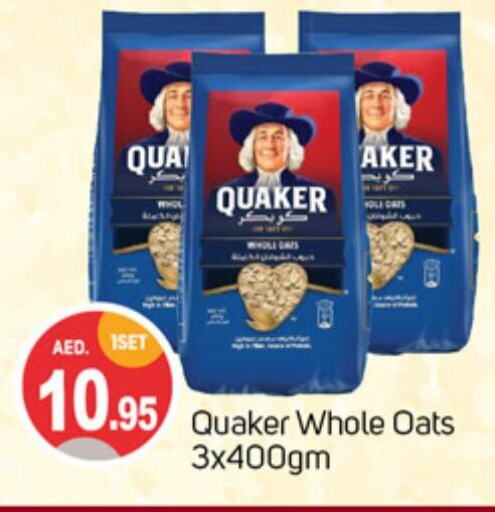 QUAKER