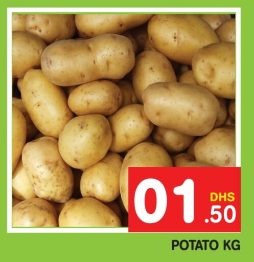  Potato  in Fresh Spike Supermarket in UAE - Dubai