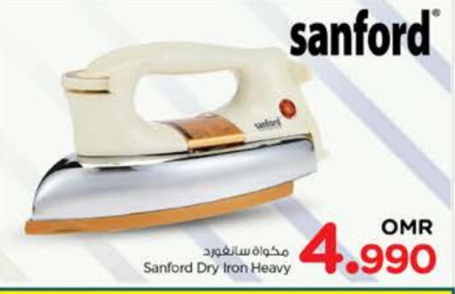 SANFORD Ironbox  in Nesto Hyper Market   in Oman - Muscat