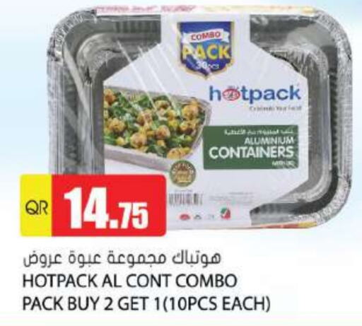 HOTPACK   in Grand Hypermarket in Qatar - Al Wakra