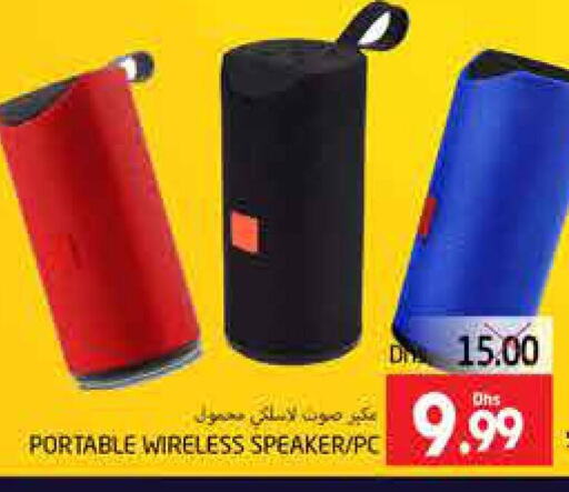  Speaker  in PASONS GROUP in UAE - Al Ain