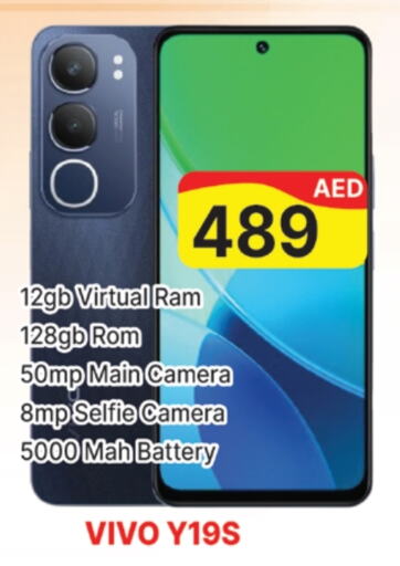 VIVO   in AL MADINA (Dubai) in UAE - Dubai