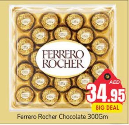 FERRERO ROCHER   in PASONS GROUP in UAE - Dubai