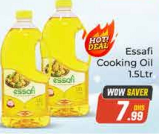  Cooking Oil  in FOODZONE SUPERMARKET in UAE - Dubai