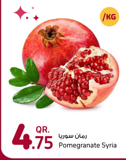 Pomegranate