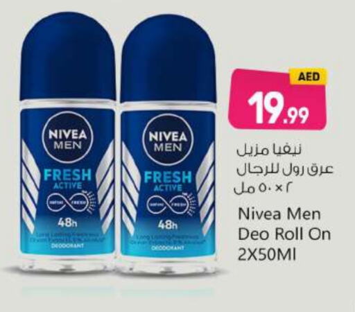 Nivea