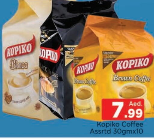 KOPIKO