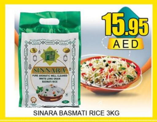 Basmati