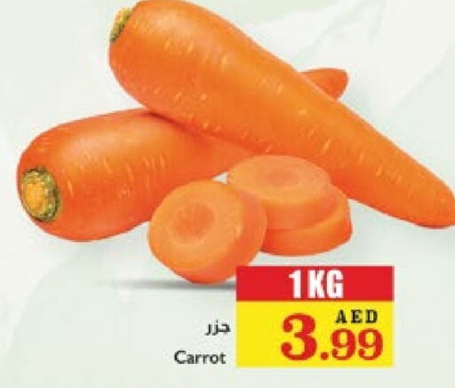 Carrot